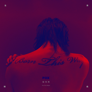 游泳爆乳露双奶头被教练玩弄
